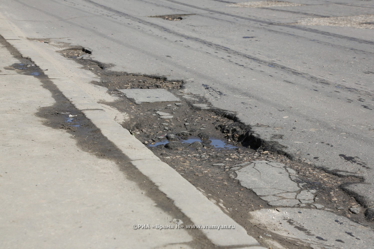 В департаменте дорожного хозяйства Нижнего Новгорода рассказали о ходе ямочного ремонта