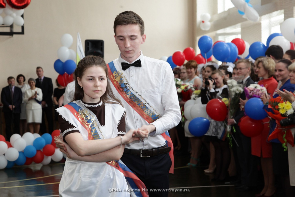 Традиционный последний звонок и выпускные пройдут в Нижегородской области