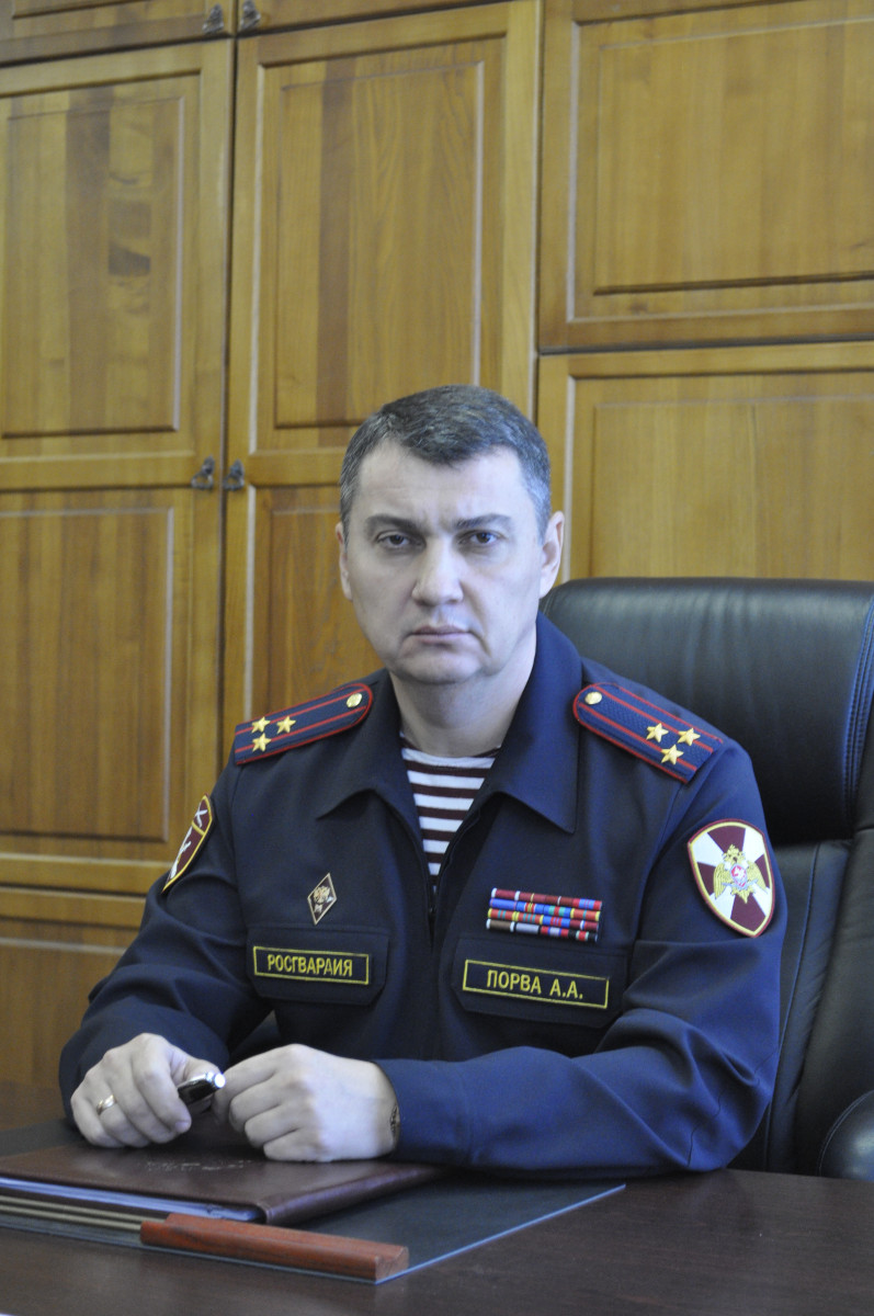 Алексей Порва назначен начальником Управления Росгвардии по Нижегородской области