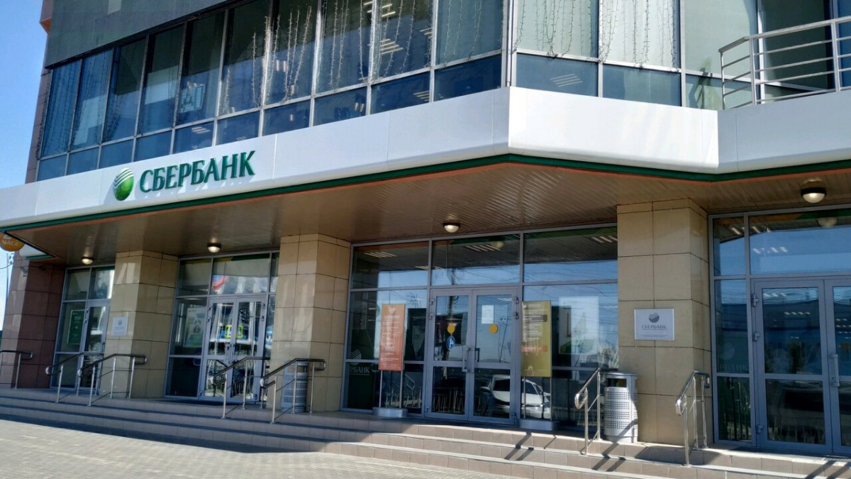 Тысяча нижегородцев подали заявку на ипотеку с господдержкой в Сбербанке
