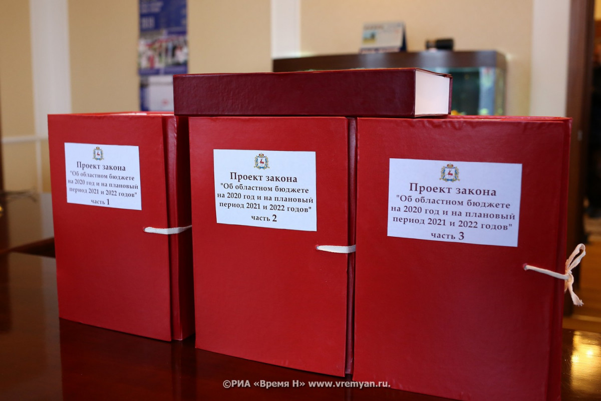 Дополнительный миллиард рублей получит Нижегородская область из федбюджета