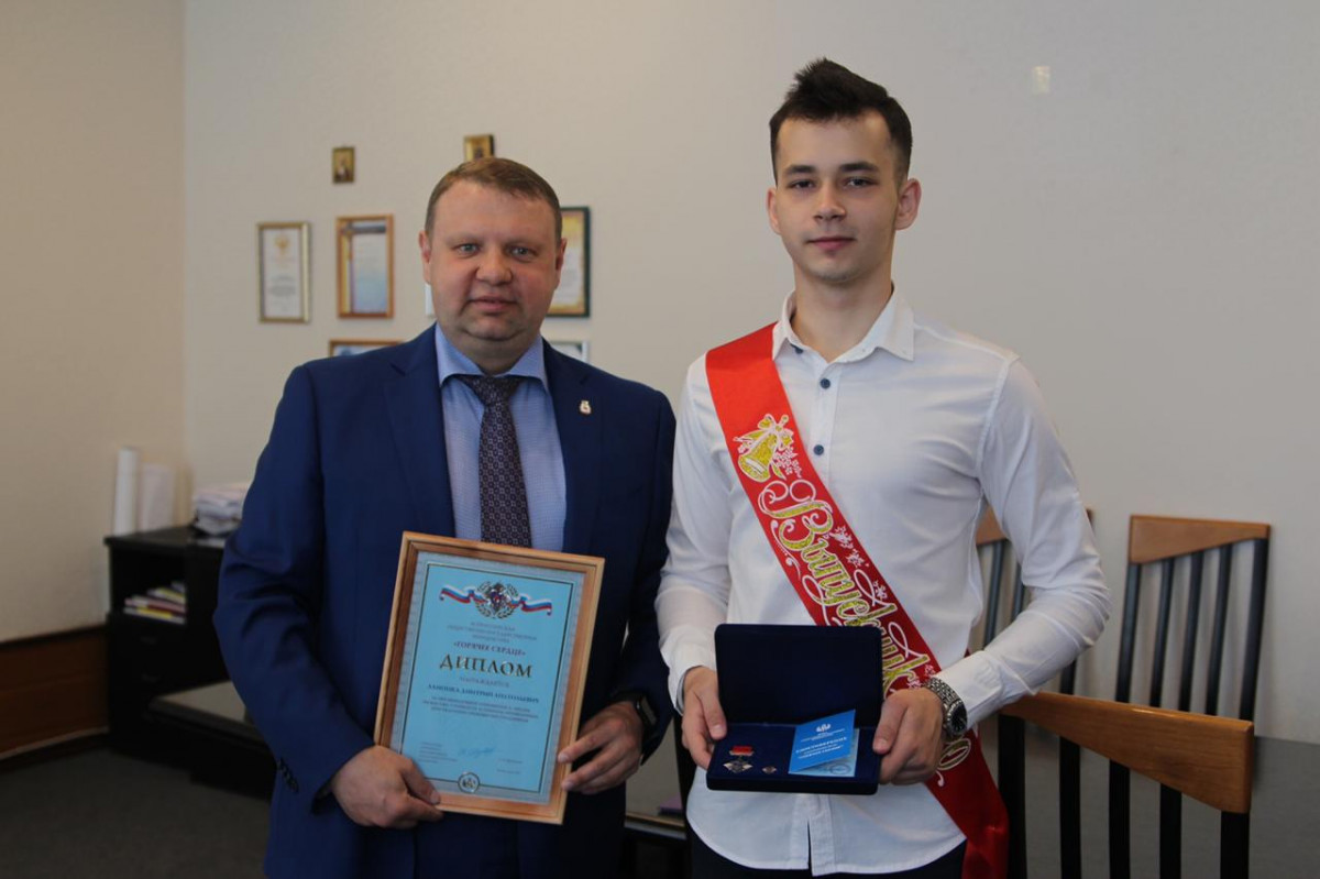 Нижегородский школьник получил награду за спасение тонущего друга