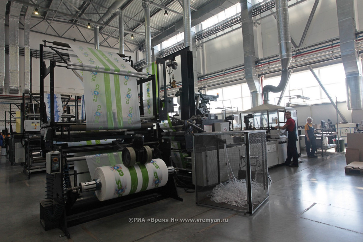 В Нижегородской области заметно выросло производство бумаги
