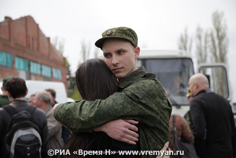 На военную службу отправились более 1,5 тысячи нижегородских призывников