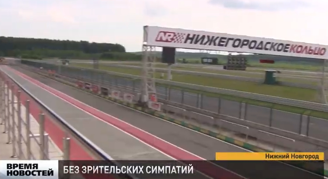 Чемпионат по шоссейно-кольцевым мотогонкам «Российский супербайк» проходит при пустых трибунах