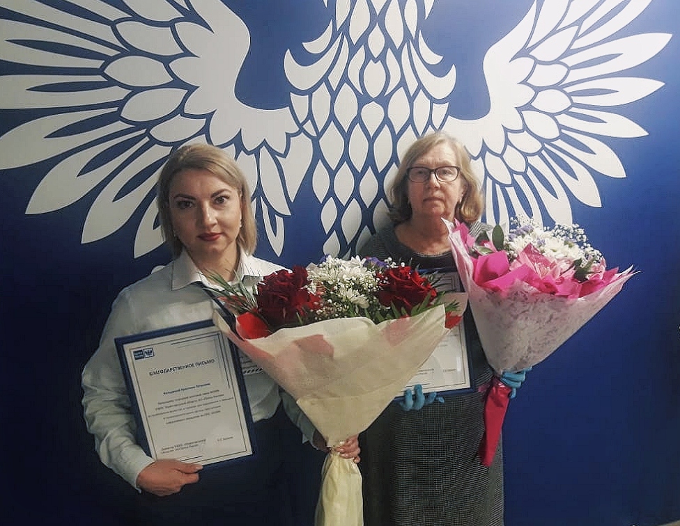 Женщин-почтовиков из Нижнего Новгорода наградили за смелость