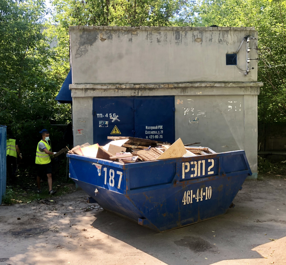 Свалку крупногабаритного мусора ликвидировали в Советском районе
