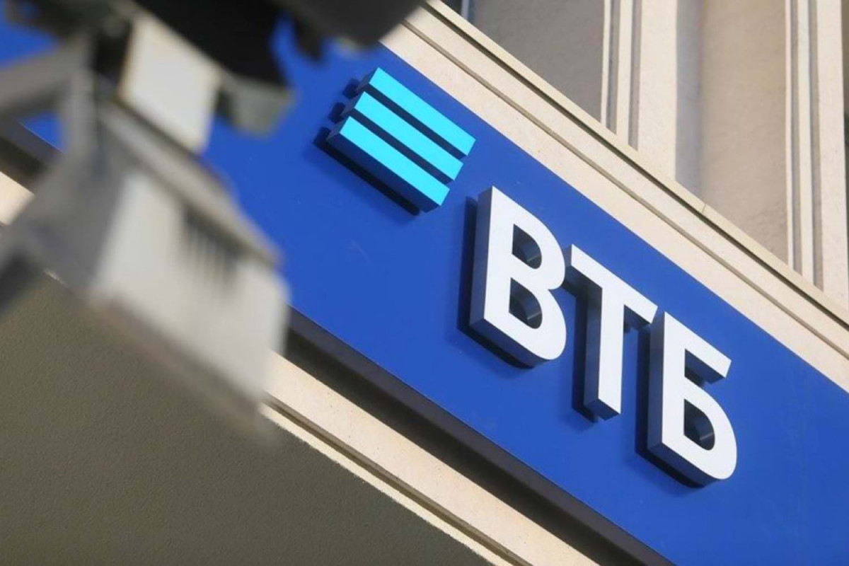 ВТБ предупреждает о мошенничестве с бонусными счетами