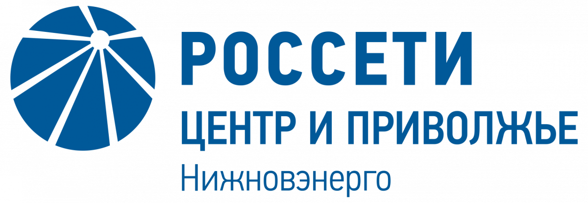 «Россети Центр и Приволжье Нижновэнерго»: энергетики восстановили энергоснабжение Нижегородской области