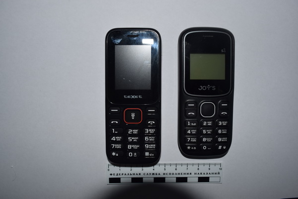 Два телефона, спрятанных в ведре с майонезом, изъяли в ИК-16