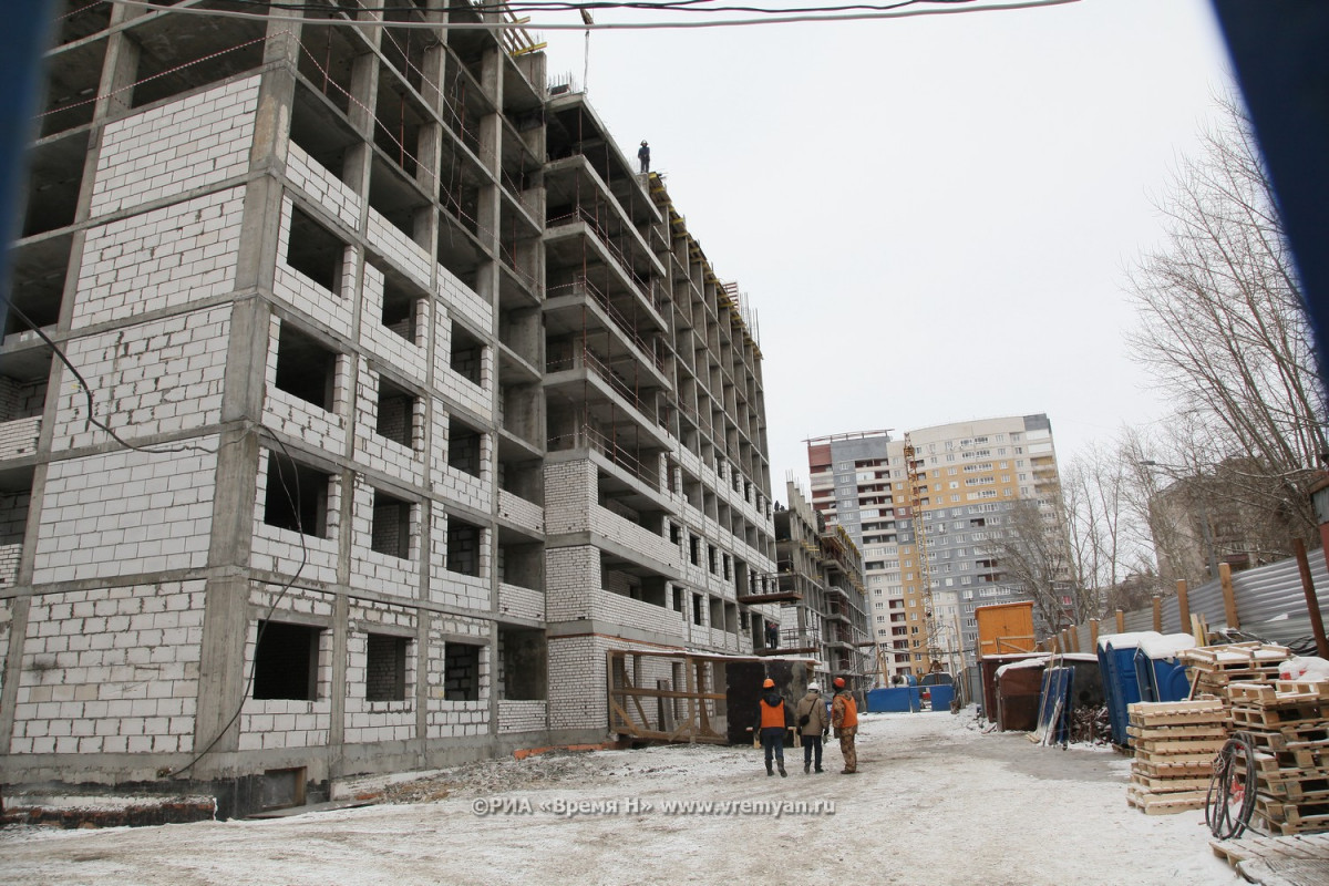 Права 5 тысяч обманутых дольщиков восстановят в Нижегородской области