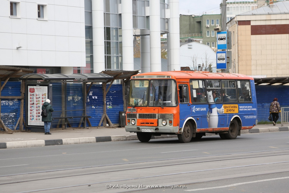 Нижегородский маршрут Т-113 закроют в октябре