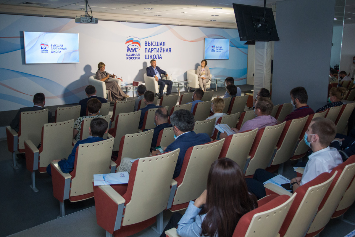«Единая Россия» открыла обучающий модуль Высшей партийной школы в Нижнем Новгороде