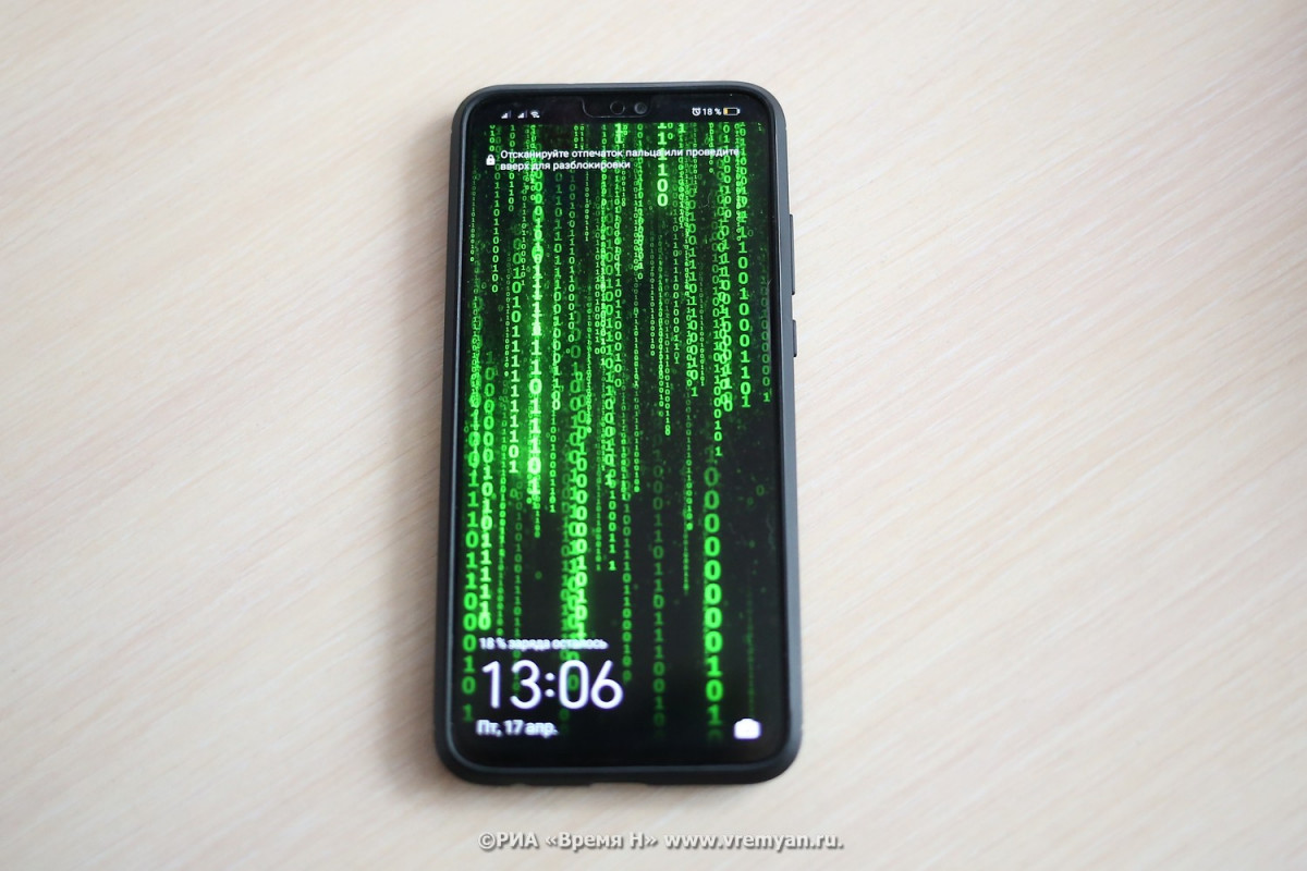 Как уберечь смартфон в отпуске: советы для нижегородцев