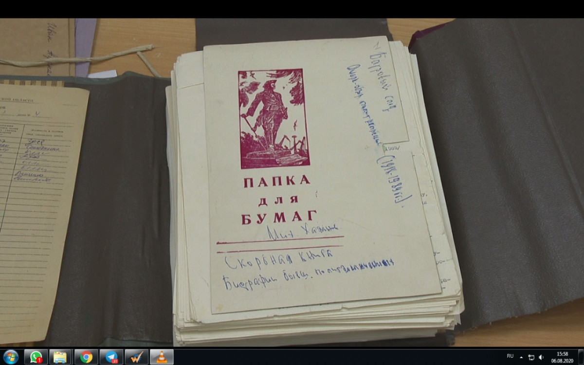 Нижегородские архивисты выявили уникальный документ о времени политических репрессий
