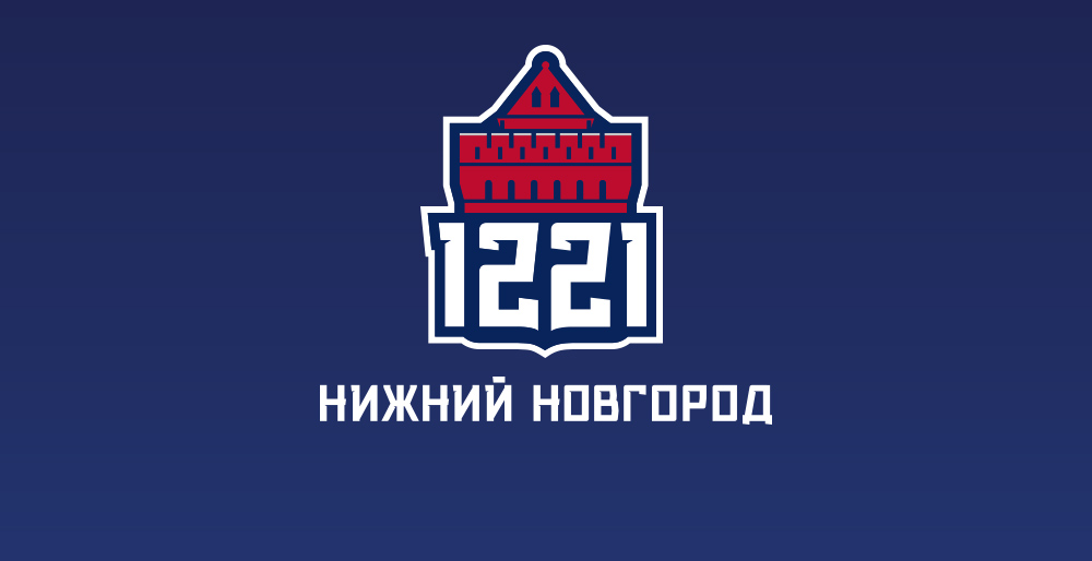 ХК «Торпедо» проведет очередной сезон под эгидой 800-летия Нижнего Новгорода
