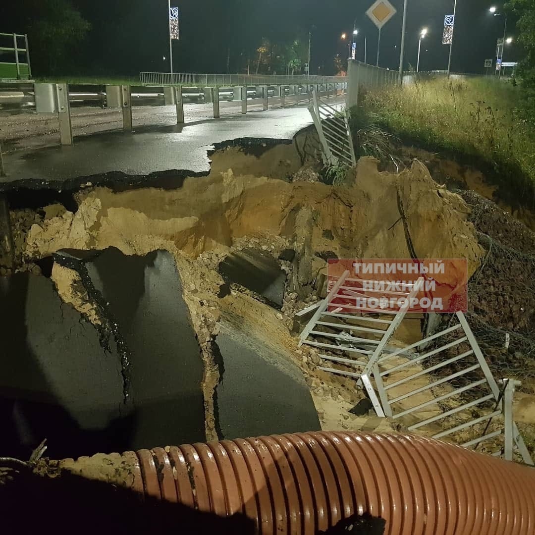 Часть виадука смыло во время дождя в Сарове