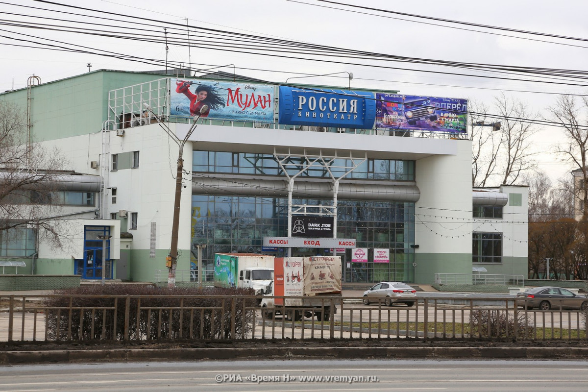 Нижегородские кинотеатры откроются на третьем этапе снятия ограничений