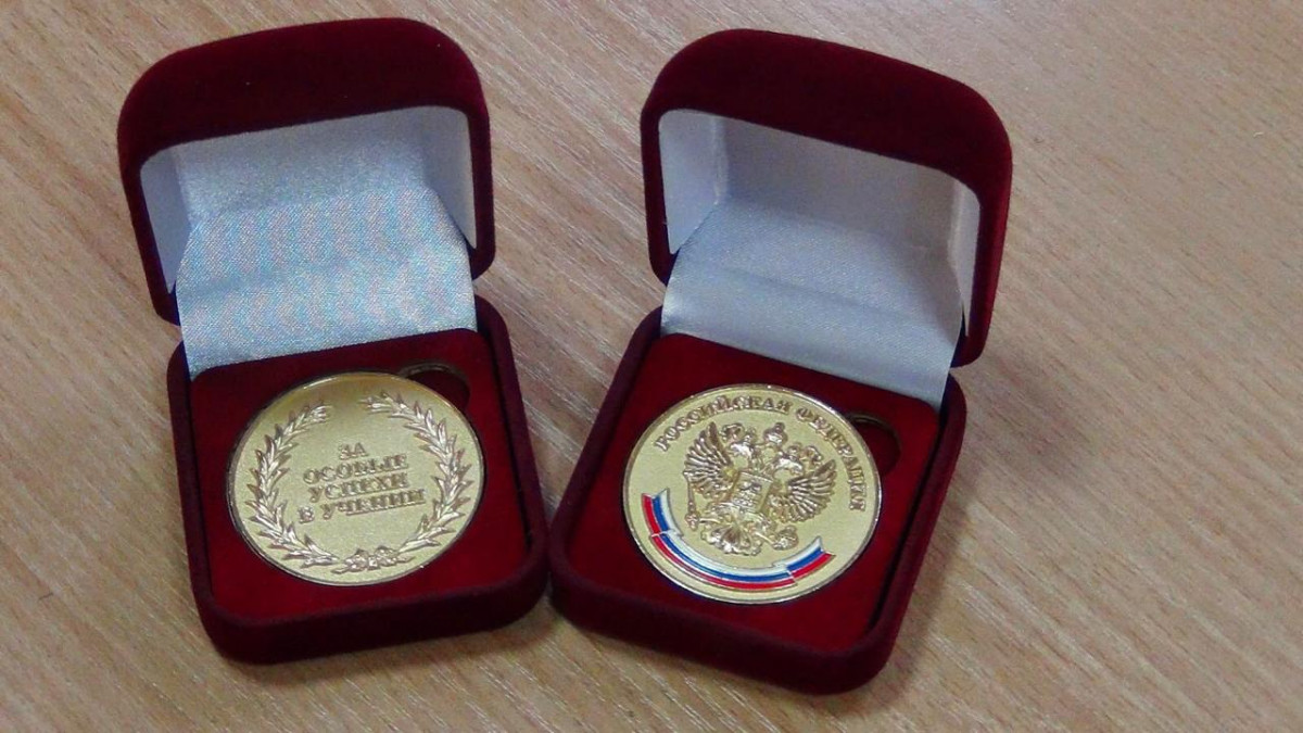 120 золотых медалистов закончили школы в Нижегородском районе