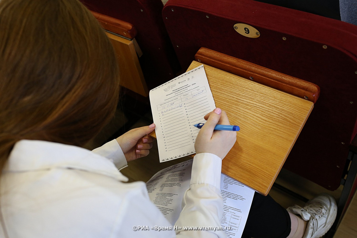 Нижегородские студенты не получат перерасчет за дистанционное обучение