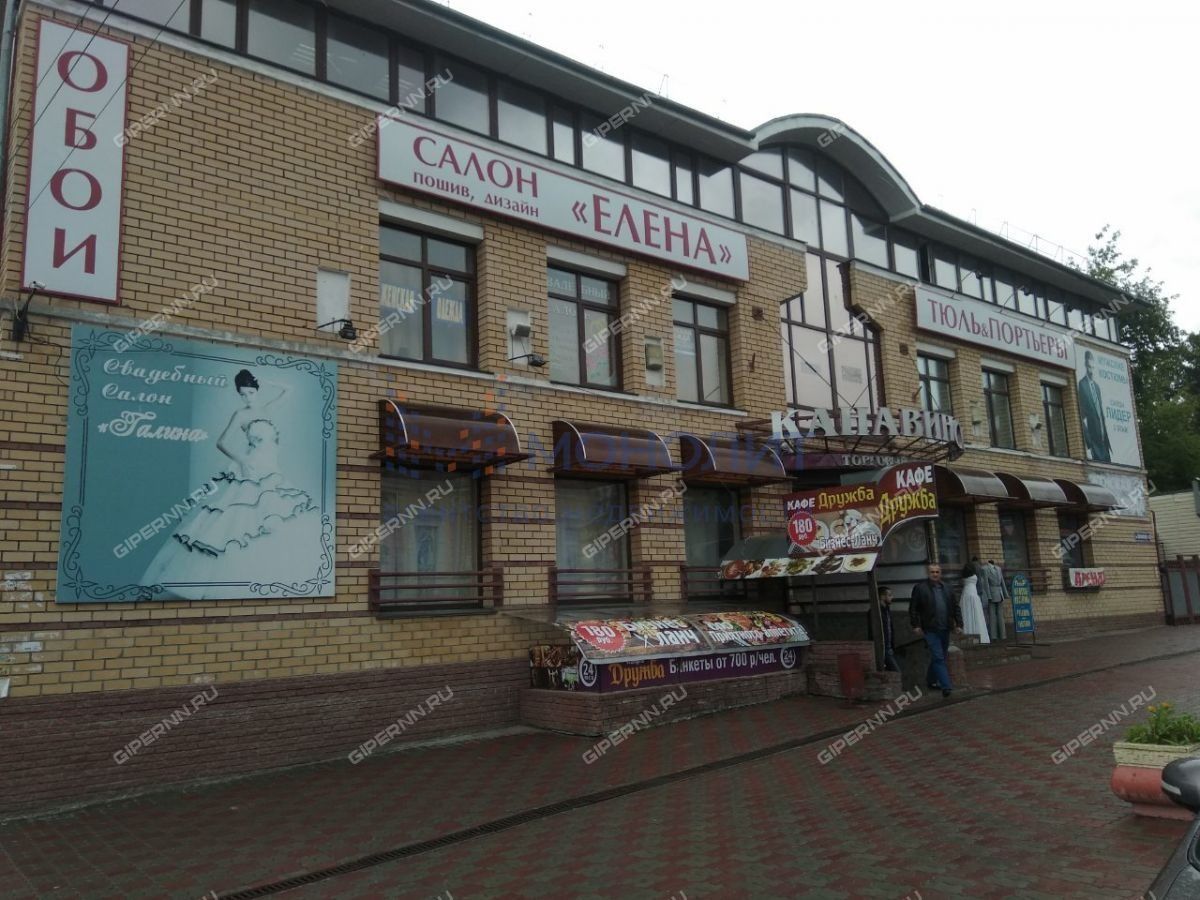 Торговый дом «Канавинский» продают за 55 млн рублей