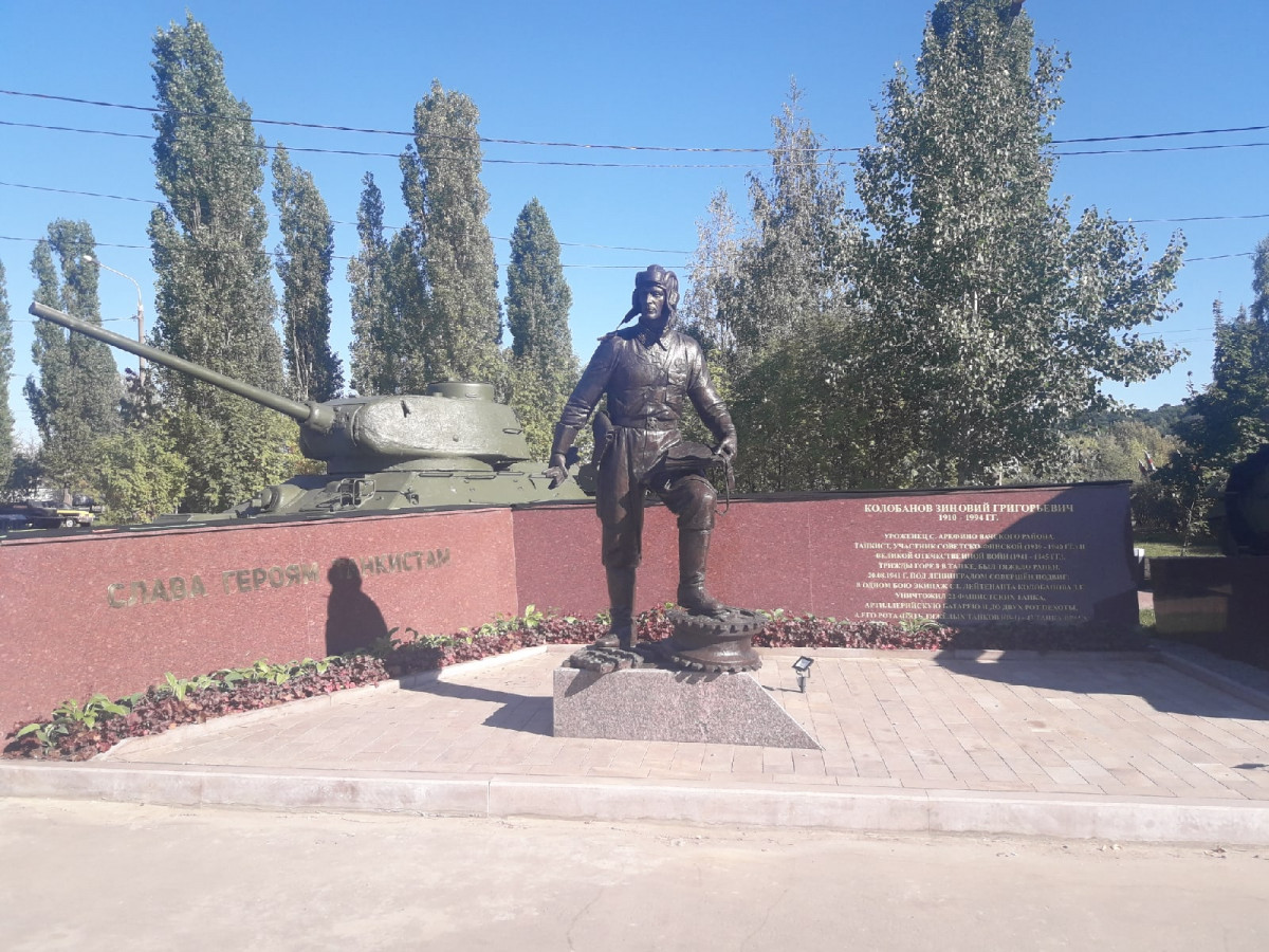 Нижегородский Парк Победы открылся для посетителей 4 сентября
