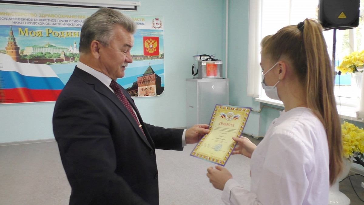Студентов Нижегородского медколледжа награждены грамотами регионального Минздрава