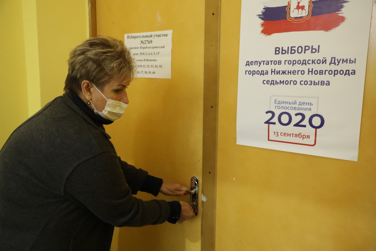 Красилевская: выборы в Нижегородской области прошли в спокойном режиме