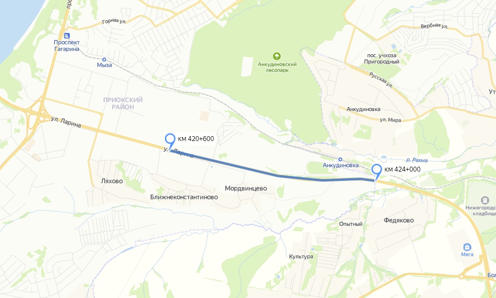 Участок дороги М-7 «Волга» по улице Ларина перешел в собственность Нижнего Новгорода