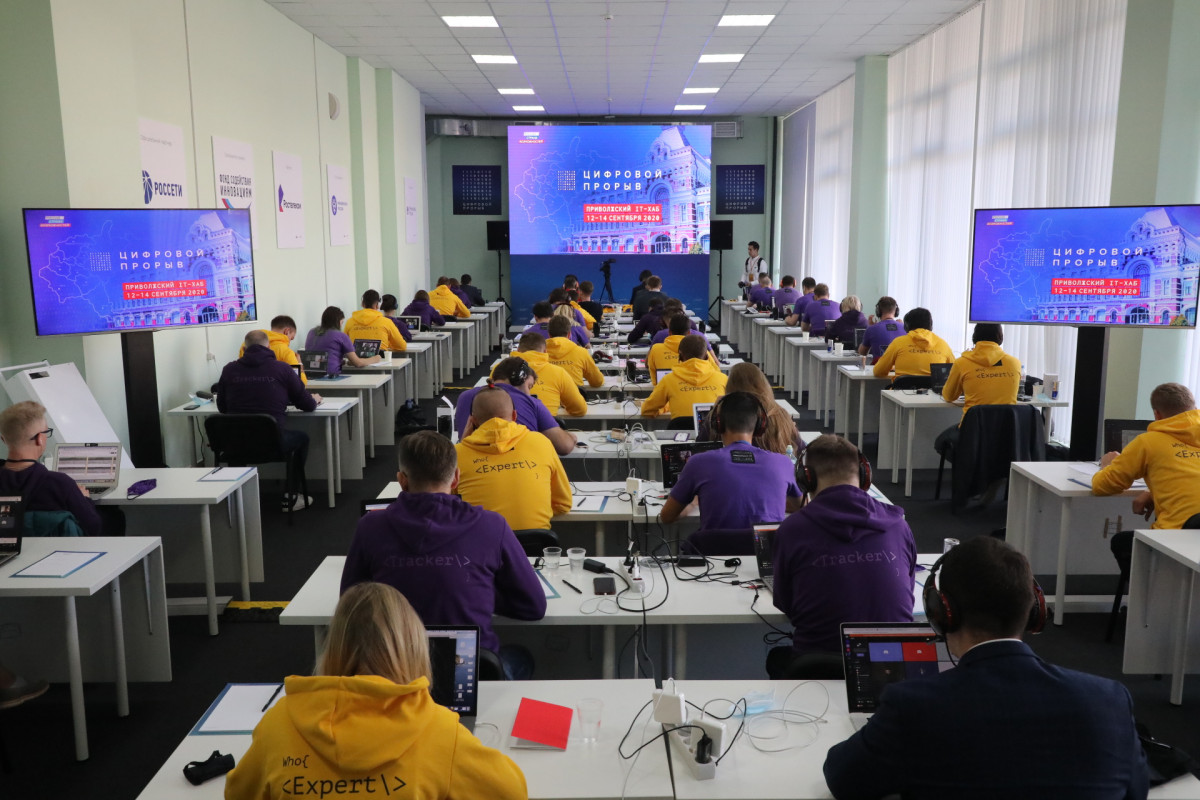 30 нижегородских специалистов стали победителями «Цифрового прорыва»