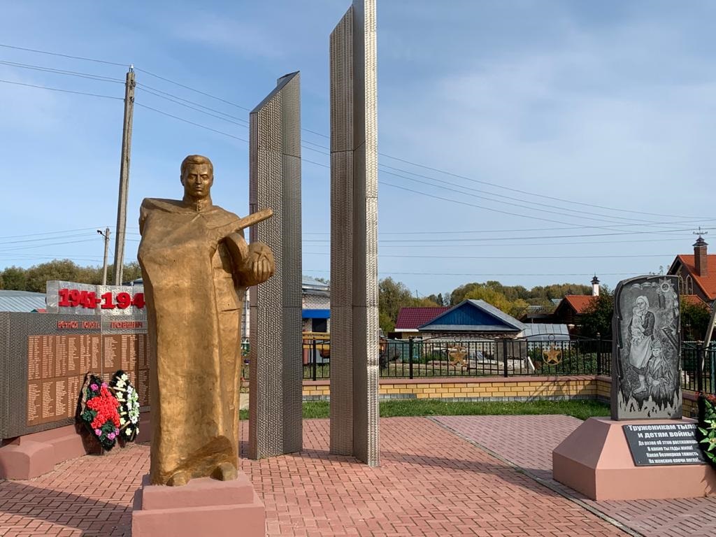 Еще одного героя ВОВ похоронили в Нижегородской области