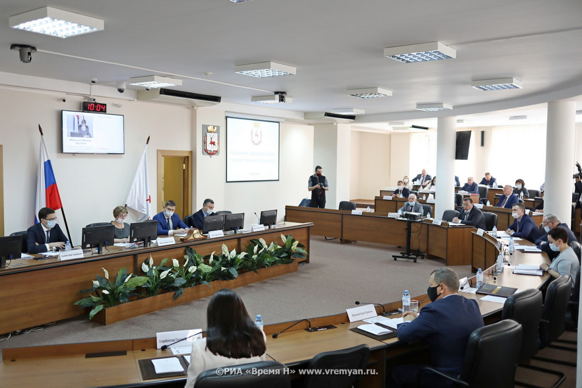 9 постоянных комиссий будут работать в Гордуме VII созыва