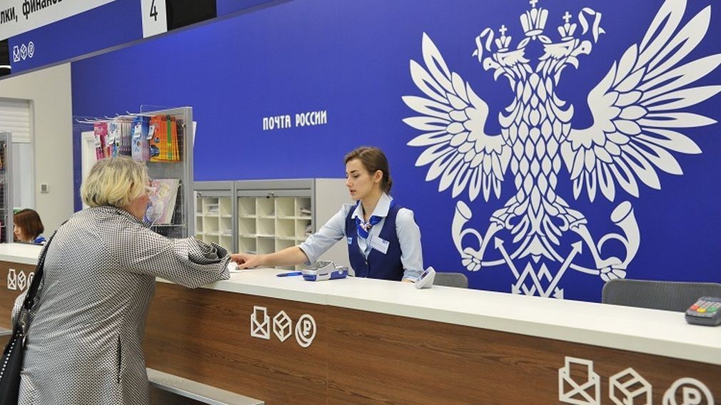 Жители Нижегородской области могут оплатить налоги почтальону