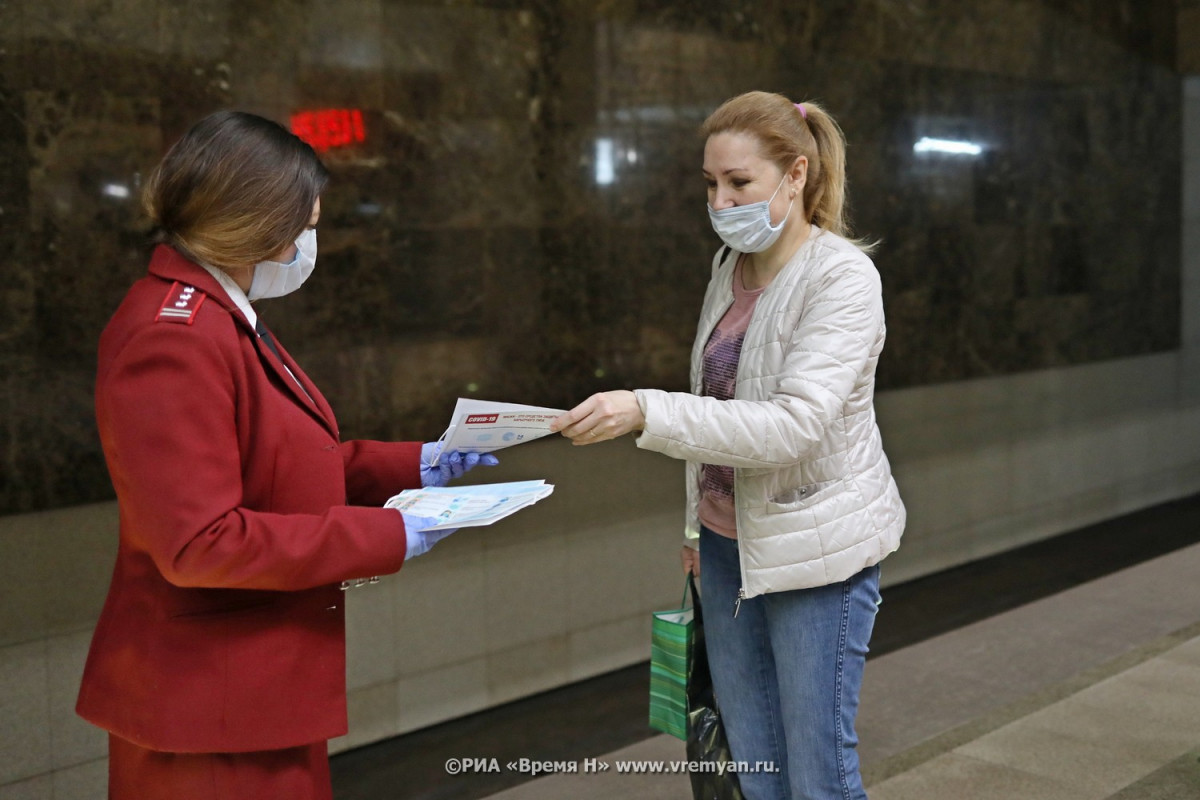 Нижегородцам раздавали маски в метрополитене