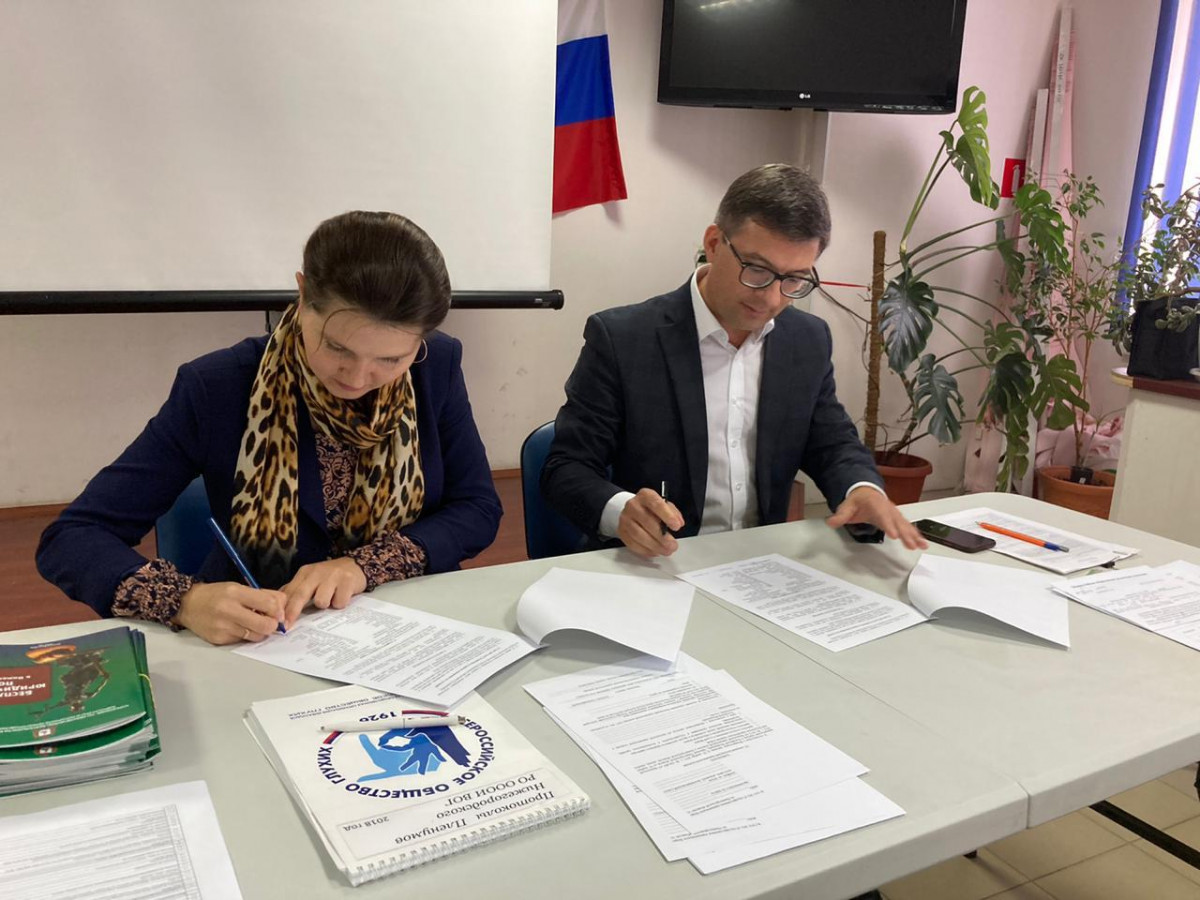Госюрбюро и региональное отделение Общества глухих подписали соглашение о взаимодействии
