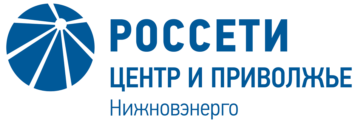 «Россети Центр и Приволжье Нижновэнерго» требует с «ТНС энерго Нижний Новгород» предоставить банковскую гарантию на 10,8 млрд рублей по просроченным долгам