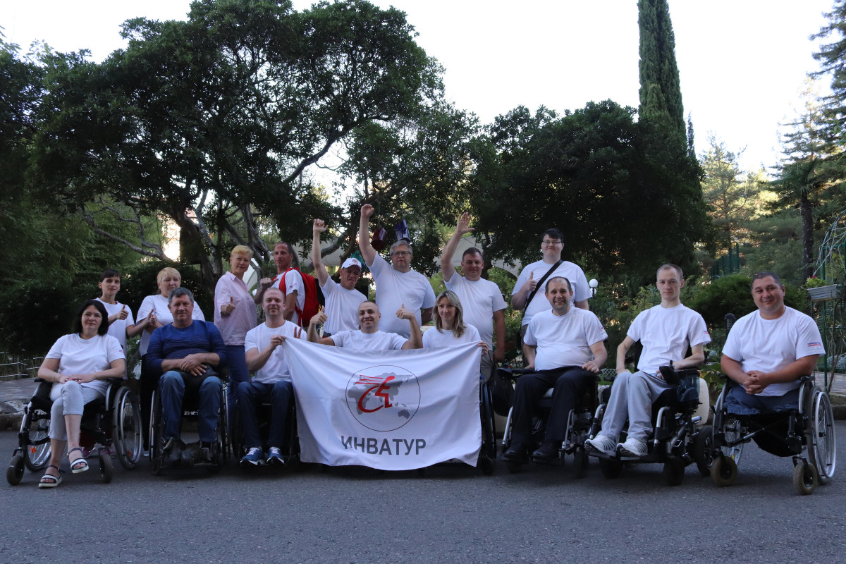 Нижегородская команда организации инвалидов «Инватур» стала победителем фестиваля в Сочи