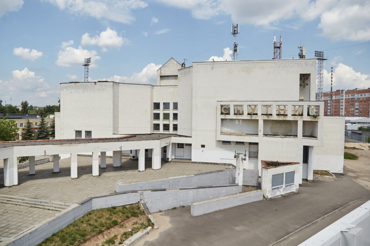 Центр «Спутник» планируют реконструировать в Дзержинске