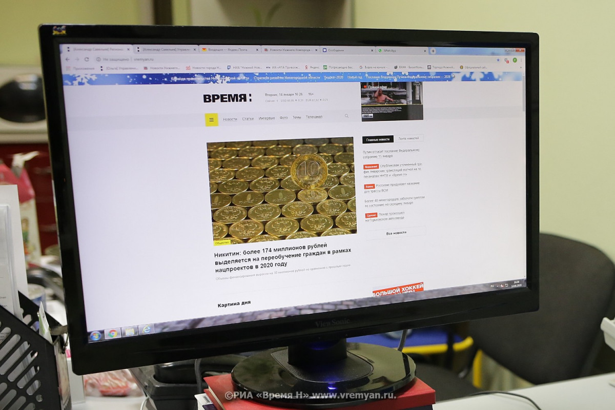 Цены на домашний интернет предложено временно заморозить