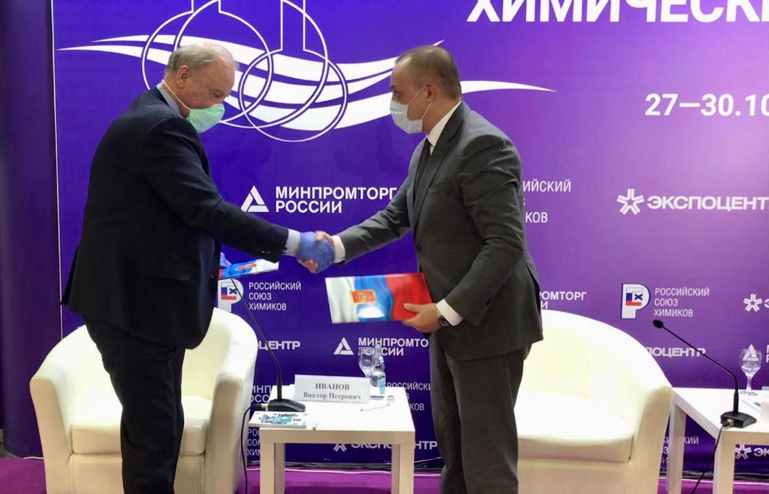 Корпорация развития Нижегородской области и Российский союз химиков подписали соглашение о сотрудничестве