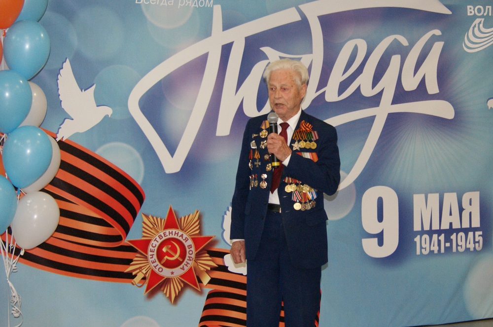 Участник ВОВ Евгений Макаров отметил свое 95-летие
