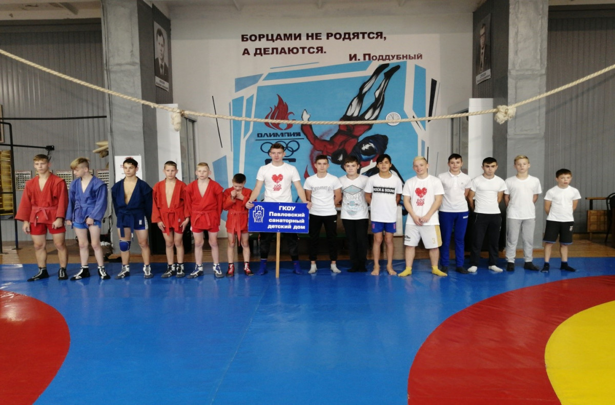 Воспитанники Павловского детдома стали бронзовыми призерами на турнире по самбо