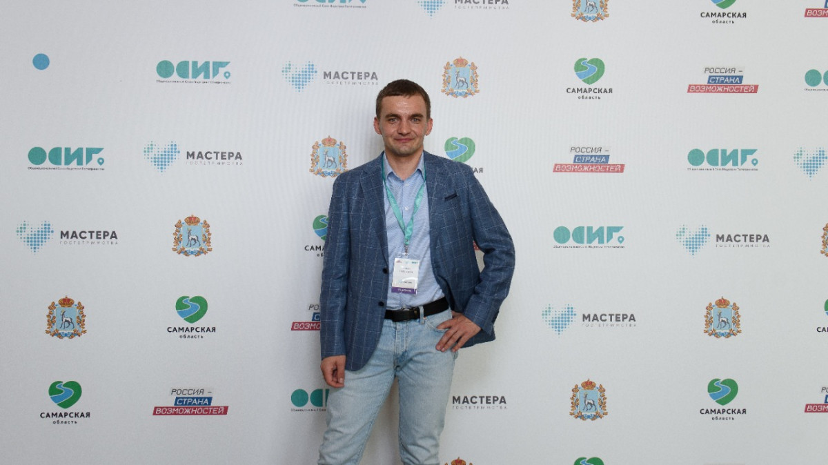 Павел Шестаков из Нижегородской области стал победителем конкурса «Мастера гостеприимства»