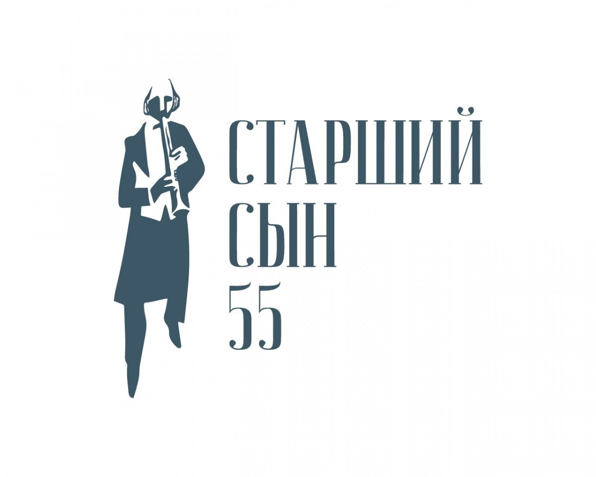 Нижегородский драмтеатр примет участие в онлайн-фестивале одной пьесы «Старший сын — 55»
