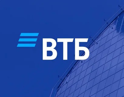 ВТБ: спрос на покупки по QR-коду в рамках СБП вырос в четыре раза