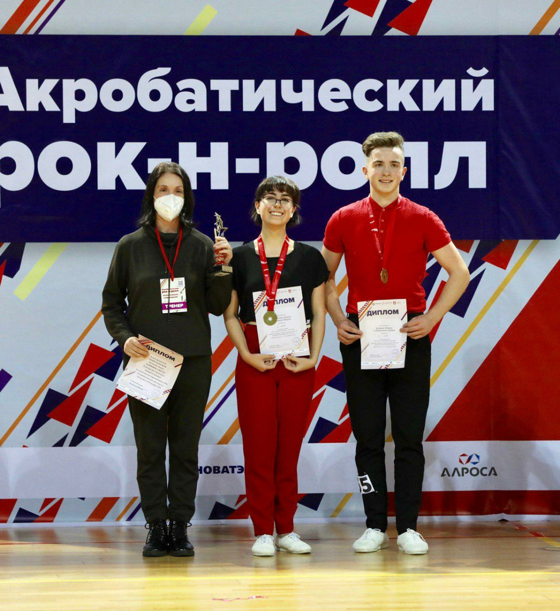 Нижегородцы заняли I место на соревнованиях по акробатическому рок-н-роллу