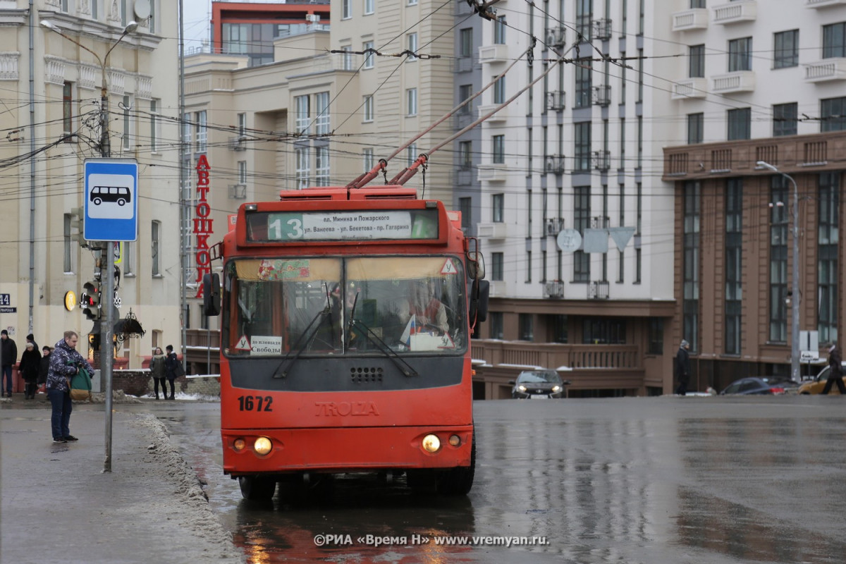 Троллейбусы №№13, 17 и 31 не будут останавливаться у гимназии №1 в Нижнем Новгороде