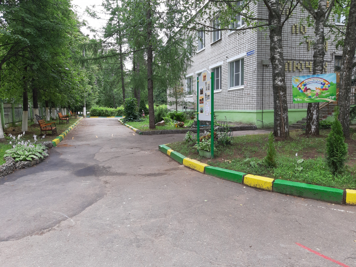 Нижегородский инклюзивный детский сад победил во всероссийском конкурсе