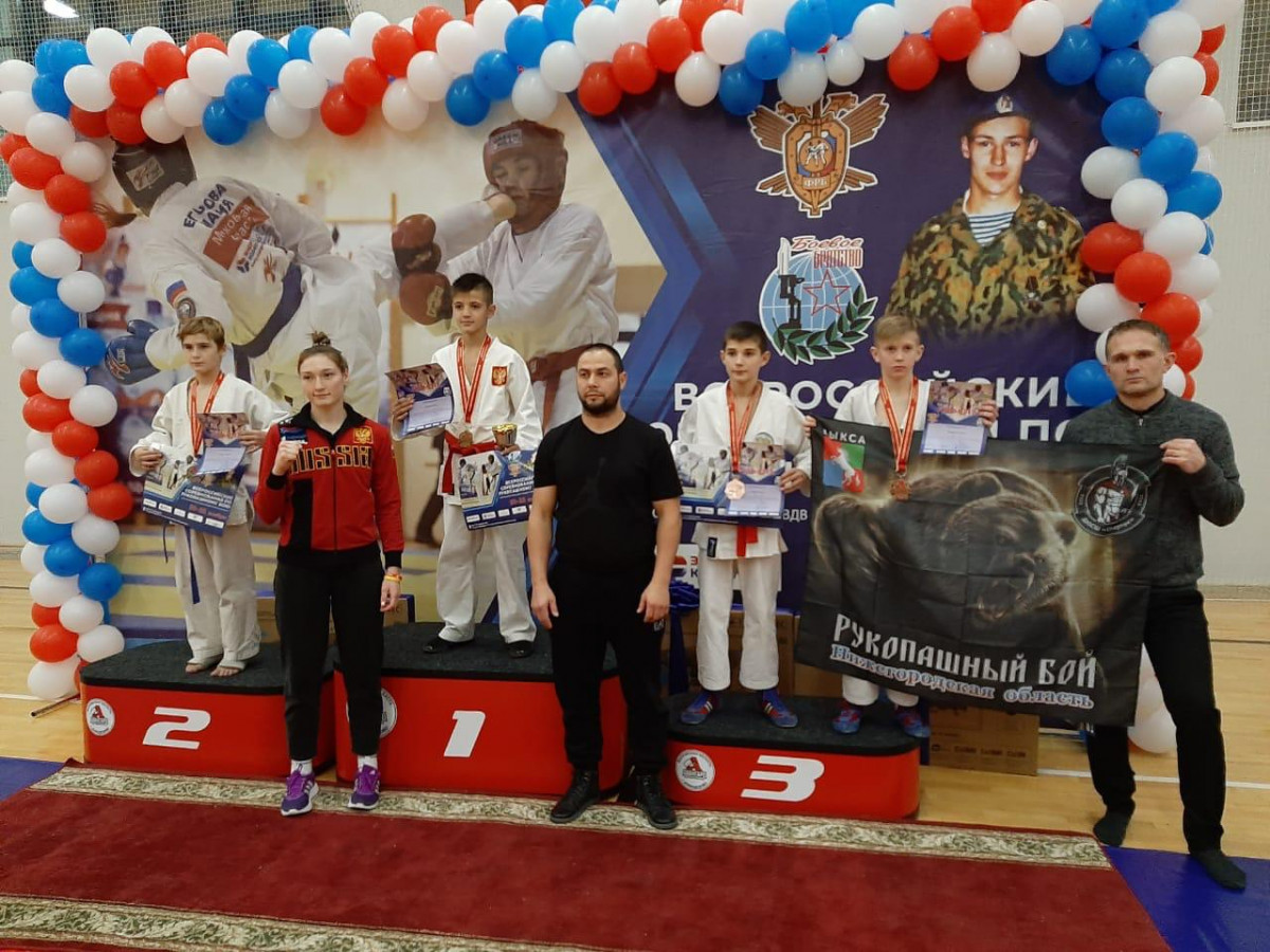 Нижегородские спортсмены завоевали шесть медалей на Всероссийских соревнованиях