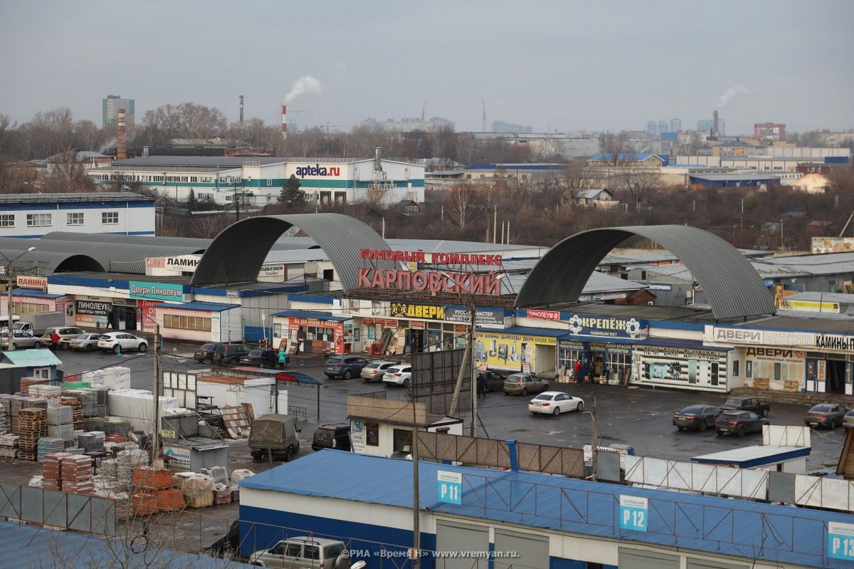 В Нижнем Новгороде начинается снос Карповского рынка